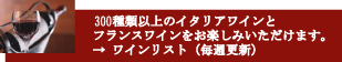 �磻��ꥹ���轵����